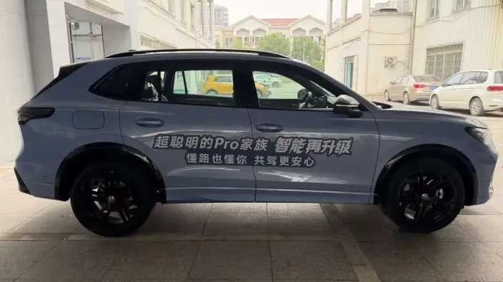 Volkswagen Tiguan L 2026 Model Pro 380TSI 4WD R-Line Zhizun Edition – фото 8