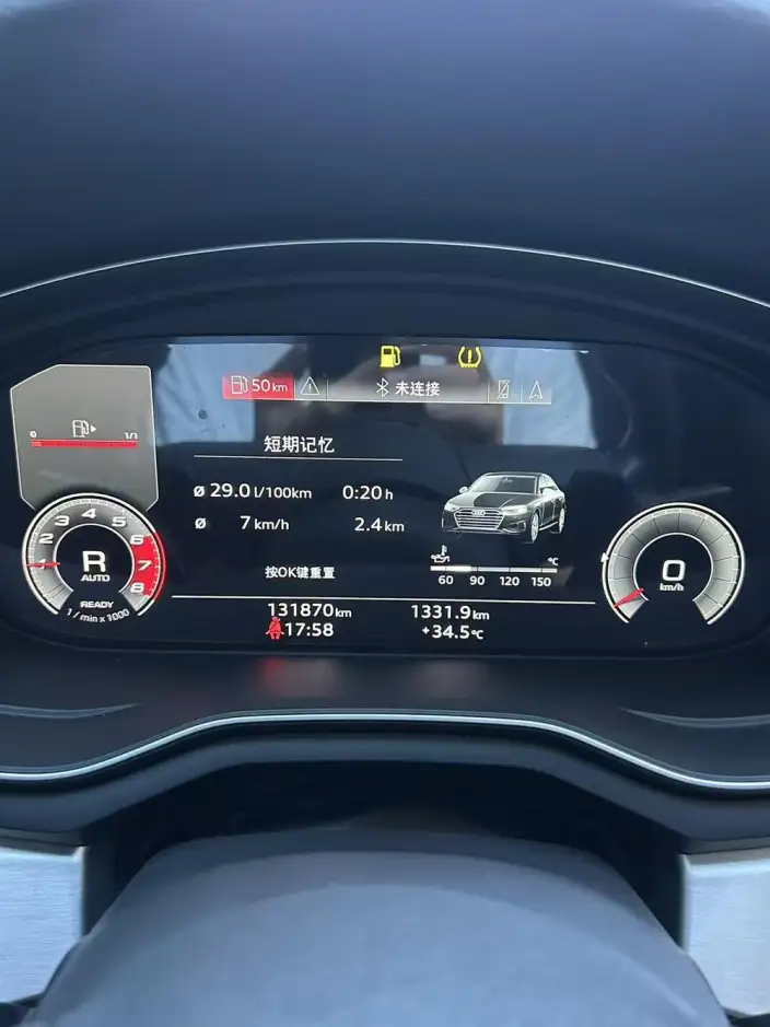 Audi A4 L 2020 Model 40 TFSI Luxury Dynamic Model – фото 7