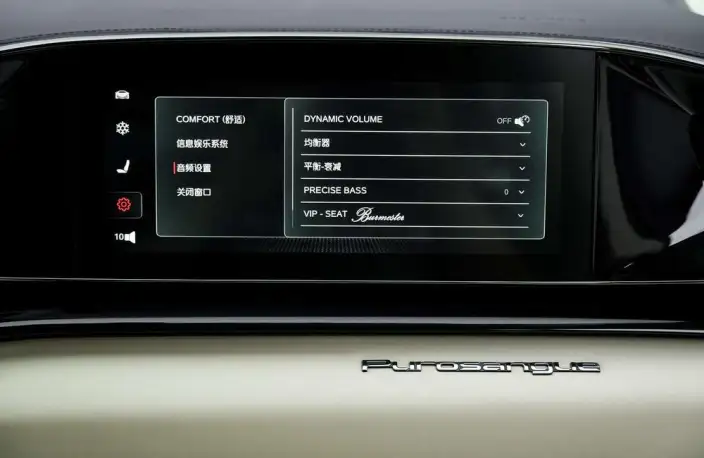 Purosangue 2022 Model 6.5L V12 – фото 10