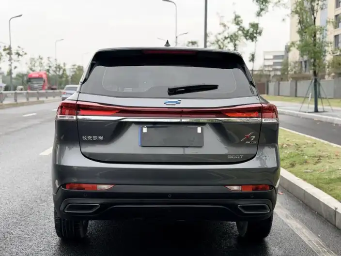 Changan Auchan X7 PLUS 2022 Model 1.5T Automatic Blue Whale Edition Noble Model – фото 6