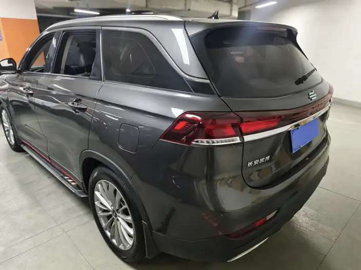 Changan Auchan X7 PLUS 2022 Model 1.5T Automatic Blue Whale Edition Exclusive Model – фото 4