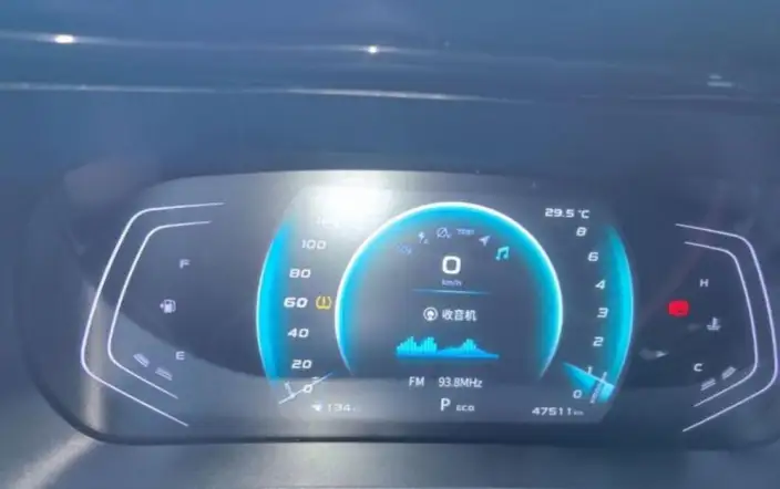Changan Oshan X5 2021 Model Facelift 1.5T DCT Elite Model – фото 7
