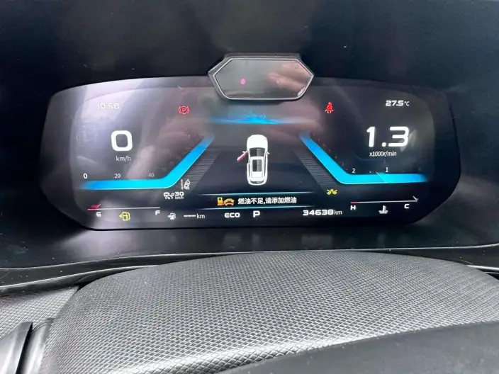 Changan Oshan X5 2021 Model 1.5T DCT Elite Model – фото 8