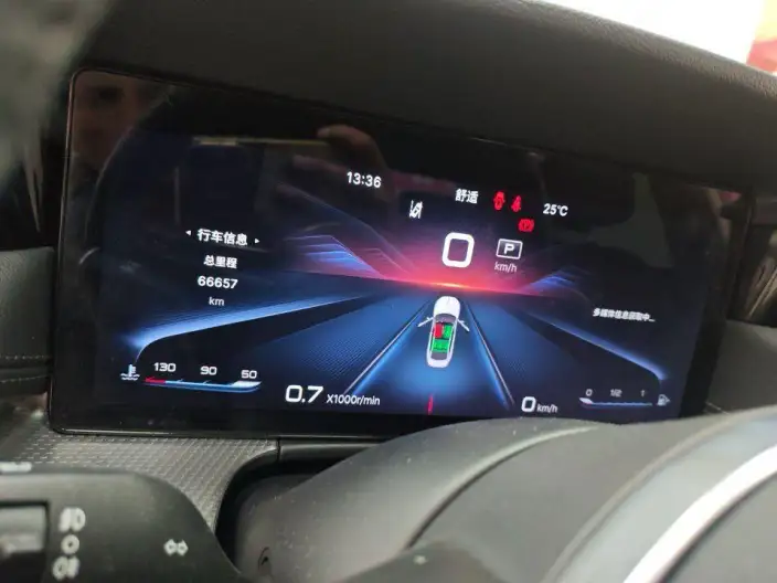 Hongqi H5 2023 Model 2.0T Automatic Flag Lead Edition – фото 5