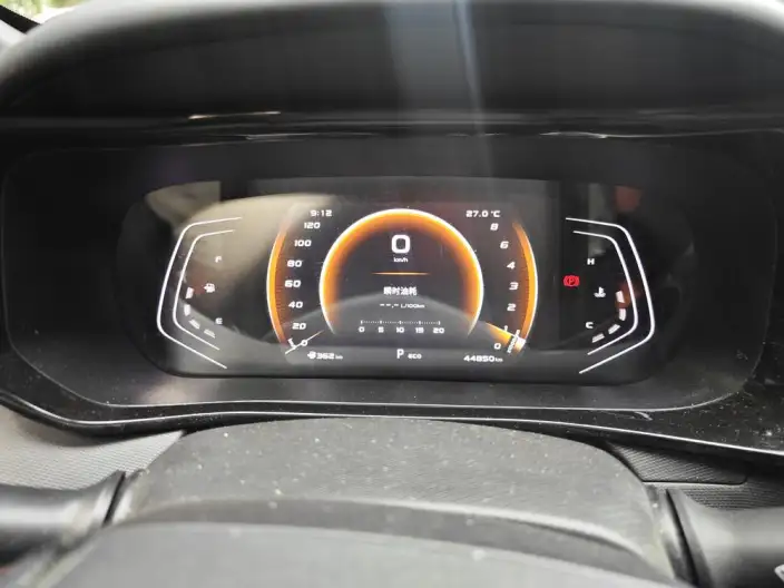 Changan Oshan X5 2021 Model 1.5T DCT Noble Model – фото 8