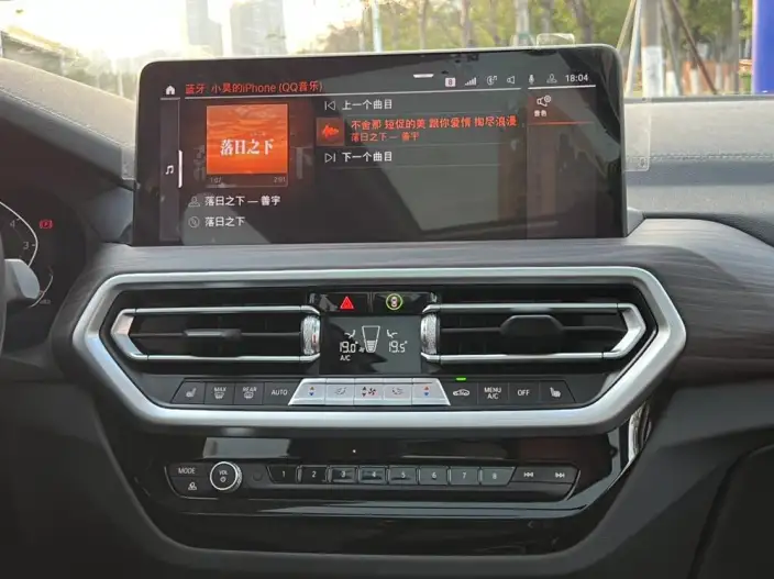 BMW X3 2022 Model xDrive30i Leading Model M Night Set – фото 9