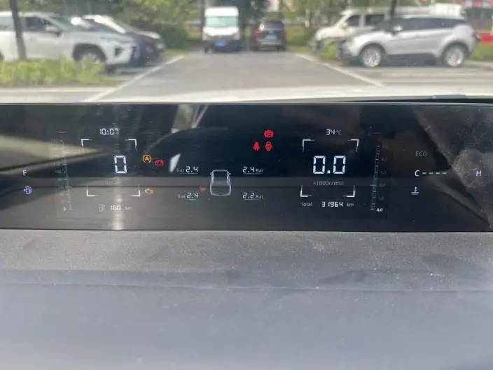 Changan Yida 2023 Model 1.5T GDI Automatic Noble Model – фото 7