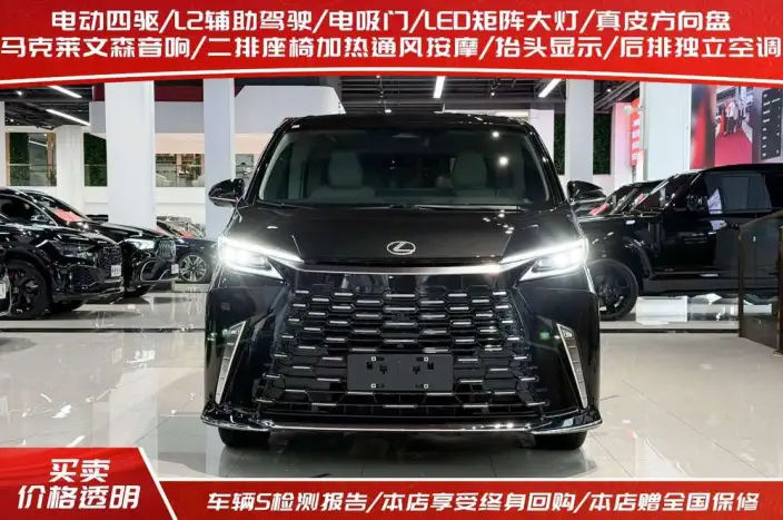Lexus LM 2023 Model 500h DIRECT4 VI seat Respect Edition – фото 2