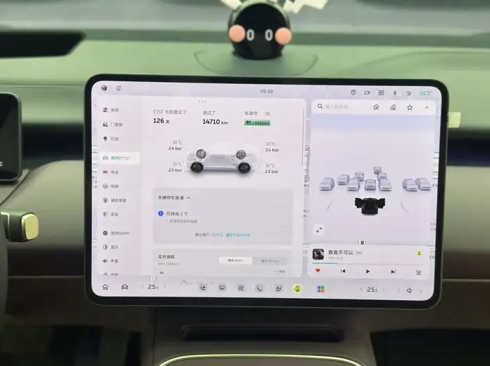 NIO ET5T 2025 Model 75kWh – фото 10