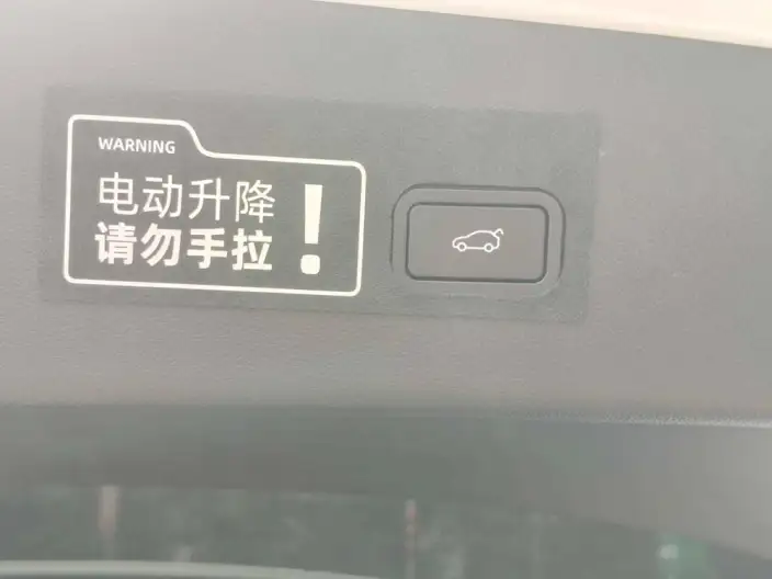 XPeng G9 2022 Model 570 Max – фото 8