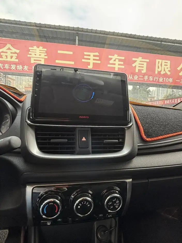 Toyota YARIS L Yaris Sedan 2020 Model 1.5L CVT Leading version – фото 10