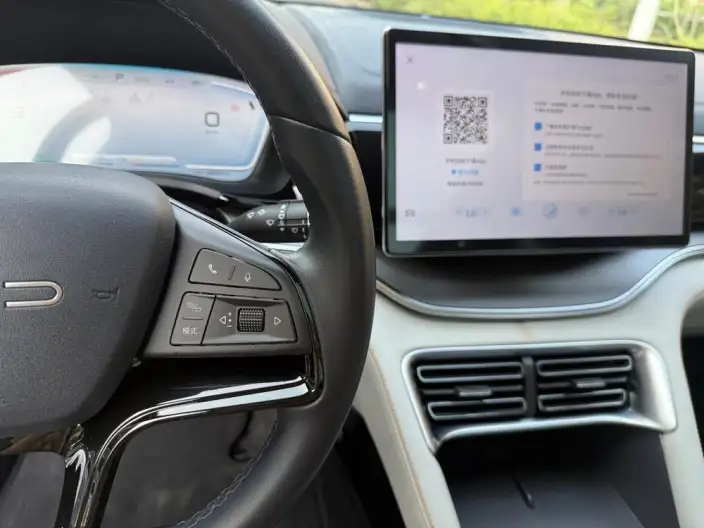 BYD Song PLUS DM 2024 Model DM-i Honor Edition 110KM Flagship Model – фото 10