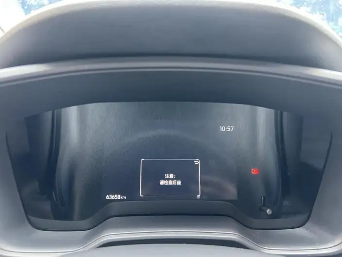 Toyota Corolla 2023 Model Intelligent Hybrid 1.8L E-CVT Pioneer Edition – фото 8