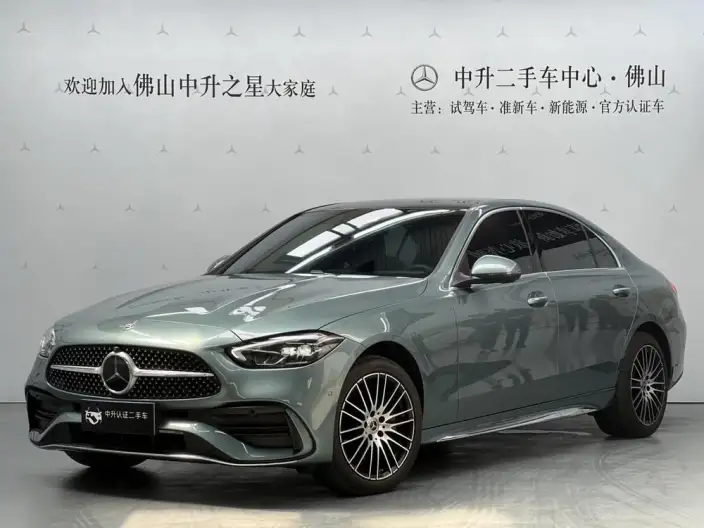 Mercedes-Benz C-Class 2026 Model C 260 L Sports sedan