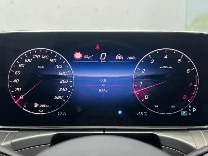 Mercedes-Benz C-Class 2026 Model C 260 L Sports sedan – фото 8