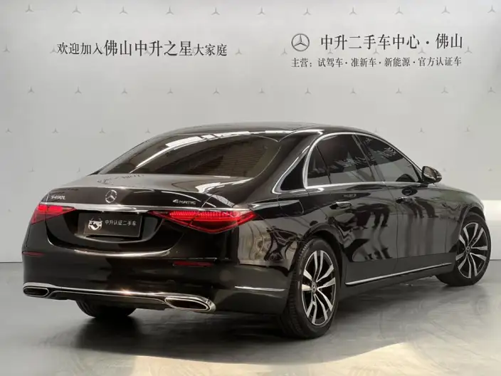 Mercedes-Benz S-Class 2023 Model S 400 L Luxury Model – фото 2