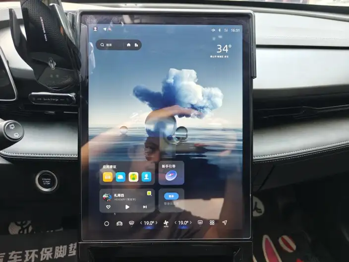 Geely Boyue 2023 Model Geely Boyue COOL 1.5T Smart Connect + – фото 10