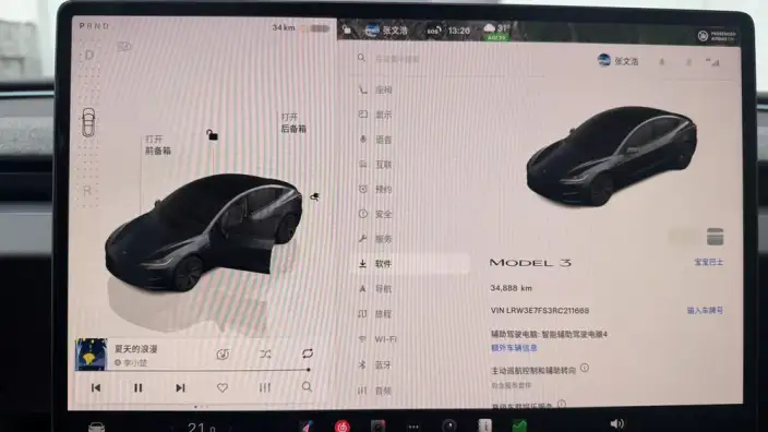 Model 3 2023 Model Rear-wheel drive version – фото 7