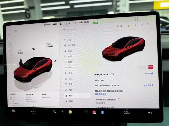 Model 3 2023 Model Rear-wheel drive version – фото 6