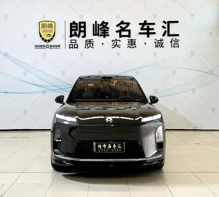 NIO ES8 2026 Model VI seat Executive Deluxe Edition