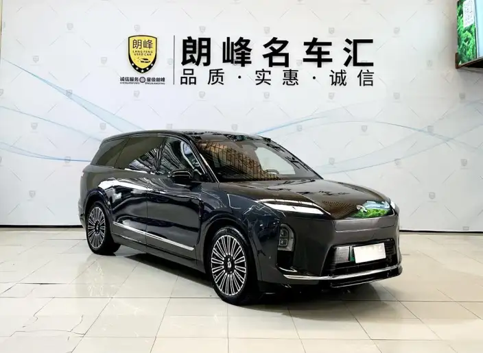 NIO ES8 2026 Model VI seat Executive Deluxe Edition
