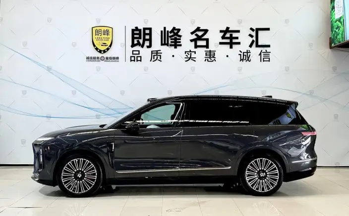 NIO ES8 2026 Model VI seat Executive Deluxe Edition