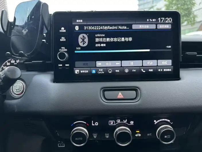 Honda XR-V 2024 Model 1.5L CVT Rechao Edition – фото 8