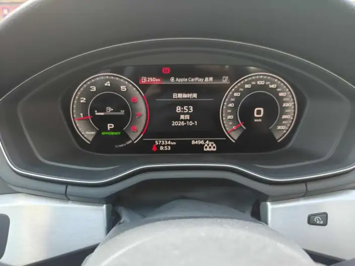 Audi A4 L 2022 Model 40 TFSI Fashion Dynamic Model – фото 6