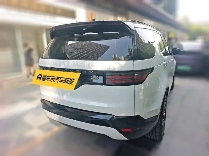 Land Rover Discovery 2024 Model 360PS R-Dynamic SE – фото 2