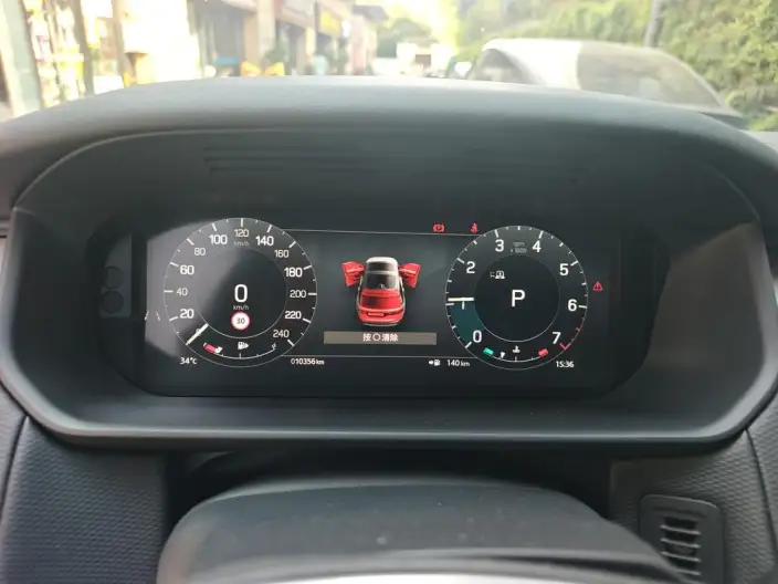 Land Rover Discovery 2024 Model 360PS R-Dynamic SE – фото 6