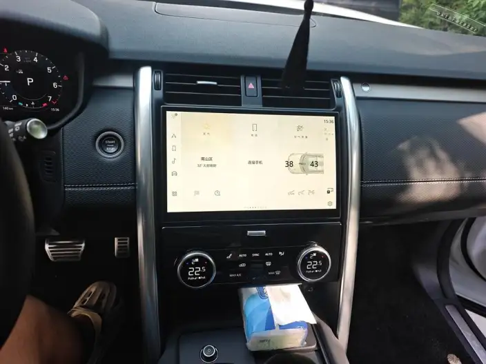 Land Rover Discovery 2024 Model 360PS R-Dynamic SE – фото 8