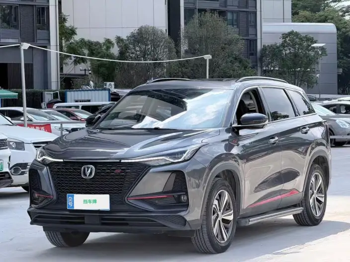 Changan CS75 PLUS 2020 Model 1.5T Automatic Luxury Model – фото 1