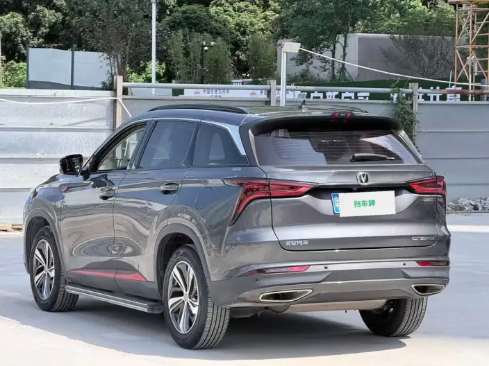 Changan CS75 PLUS 2020 Model 1.5T Automatic Luxury Model – фото 4