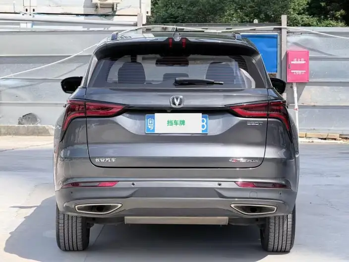 Changan CS75 PLUS 2020 Model 1.5T Automatic Luxury Model – фото 5