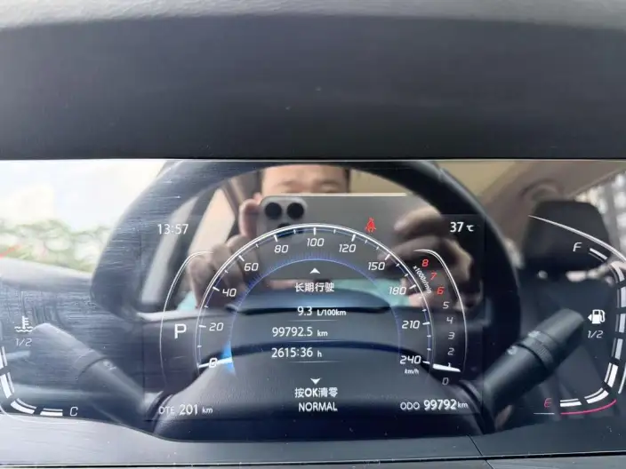 Changan CS75 PLUS 2020 Model 1.5T Automatic Luxury Model – фото 8