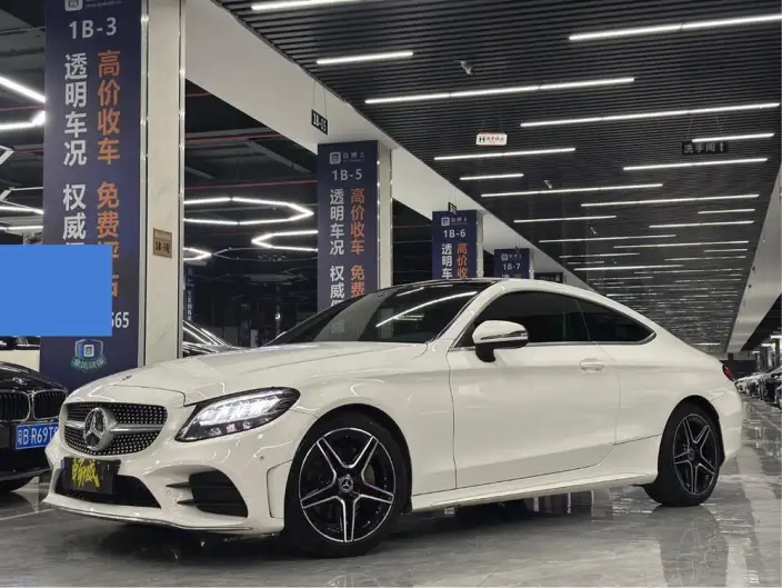 Mercedes-Benz C-Class Imported 2021 Model C 260 Coupe – фото 1