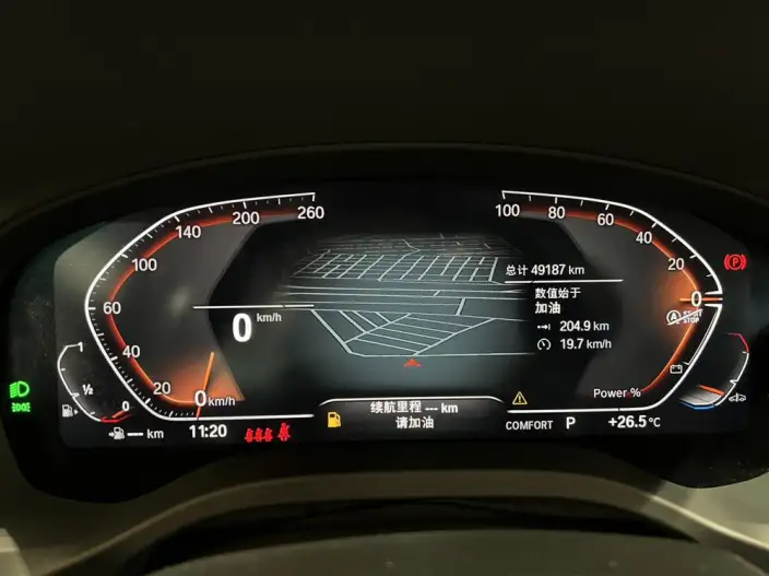 BMW X3 2022 Model Facelift xDrive25i M Sports Set – фото 9