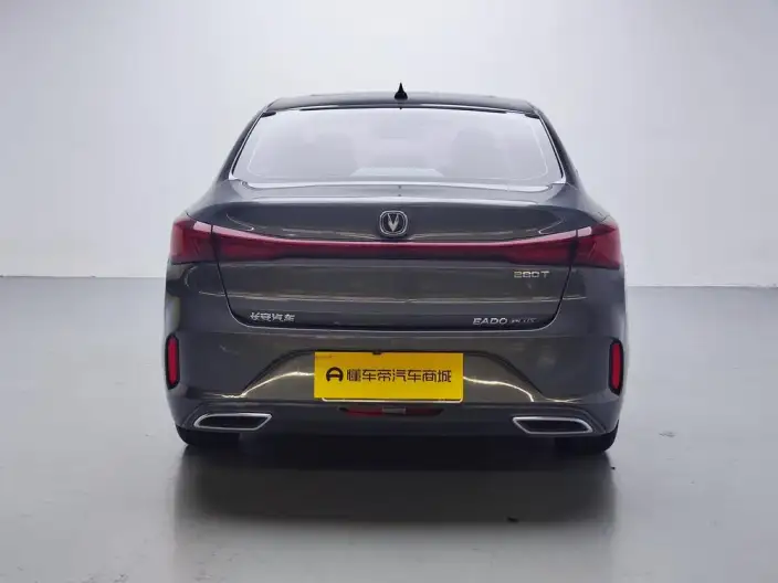 Changan Eado 2022 Model PLUS Blue whale NE 1.4T GDI DCT Flagship Model – фото 6