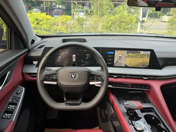 Changan CS75 PLUS 2022 Model Second generation 1.5T Automatic Noble Model – фото 10