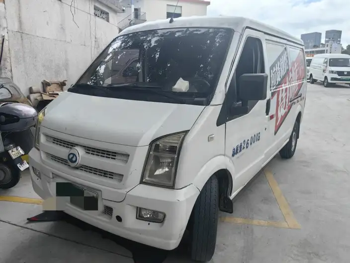 Ruichi Auto EC35 2021 Model EC35 II Long Battery Life Pro Edition 41.86kWh