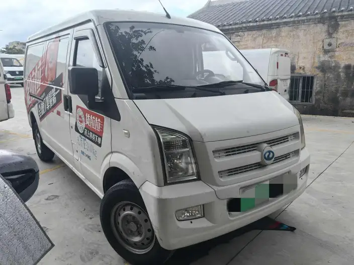 Ruichi Auto EC35 2021 Model EC35 II Long Battery Life Pro Edition 41.86kWh