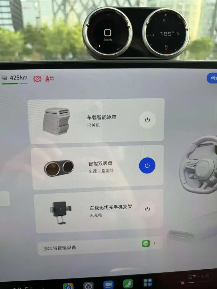 Xiaomi SU7 2024 Model Rear Drive Ultra-long Endurance Pro Edition – фото 9