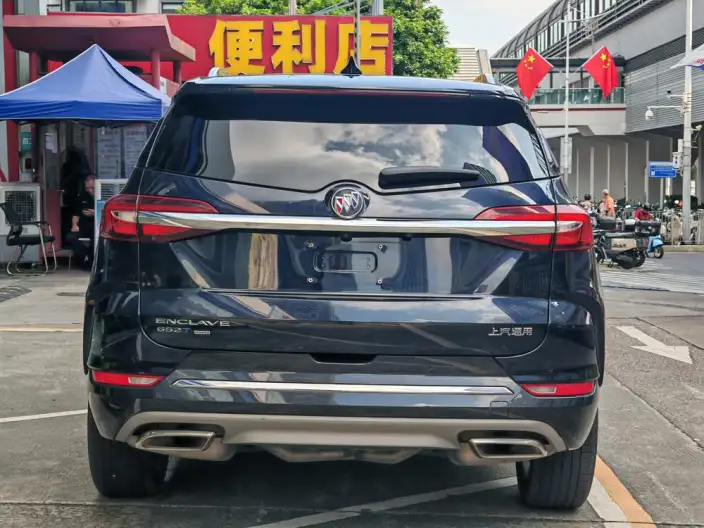 Buick Enclave 2022 Model 652T 4WD Exclusive Flagship Model VII seat – фото 5