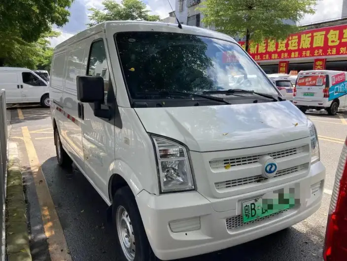 Ruichi Auto EC35 2021 Model EC35 II Long Battery Life Pro Edition 41.86kWh