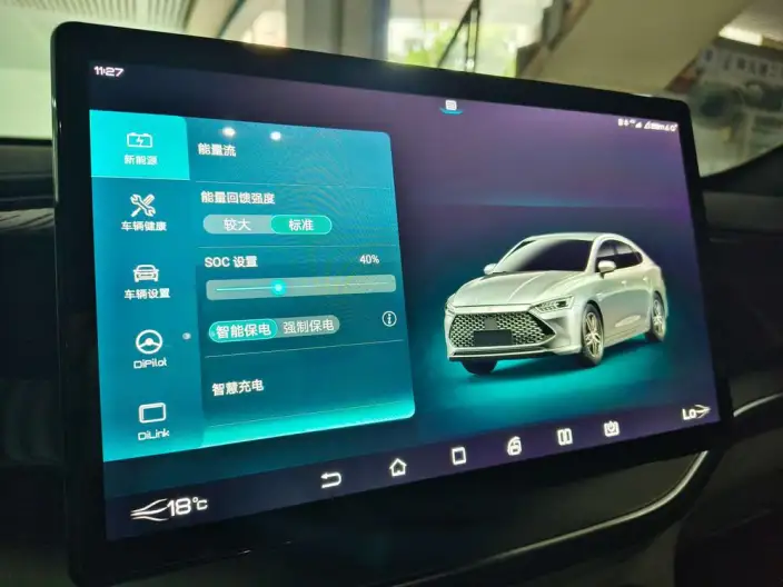BYD Qin PLUS DM 2021 Model DM-i 120KM Flagship Model – фото 9