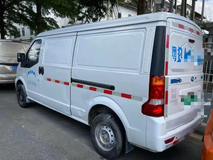 Ruichi Auto EC35 2021 Model EC35 II Creative Edition 36.288kWh