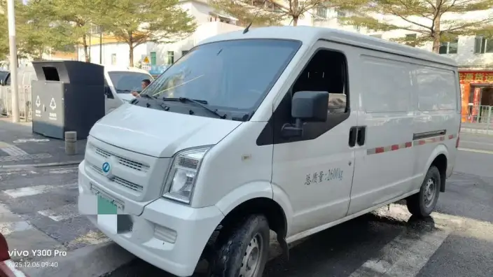 Ruichi Auto EC35 2021 Model EC35 II Creative Edition 36.288kWh – фото 7
