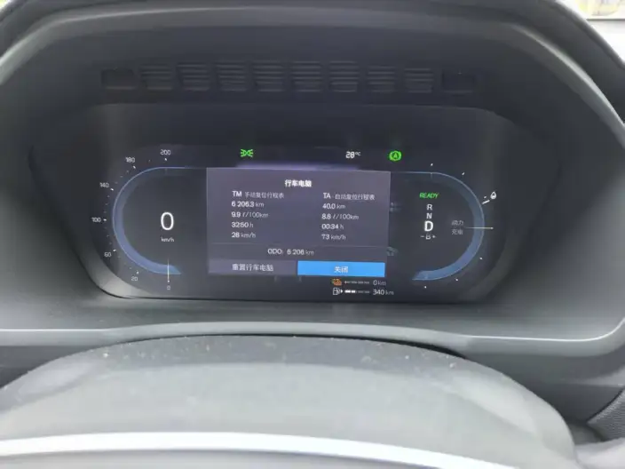 Volvo XC90 PHEV 2025 Model E Drive Hybrid T8 Long Battery Life Pro Smart Prestige Deluxe Edition 7 seat – фото 8