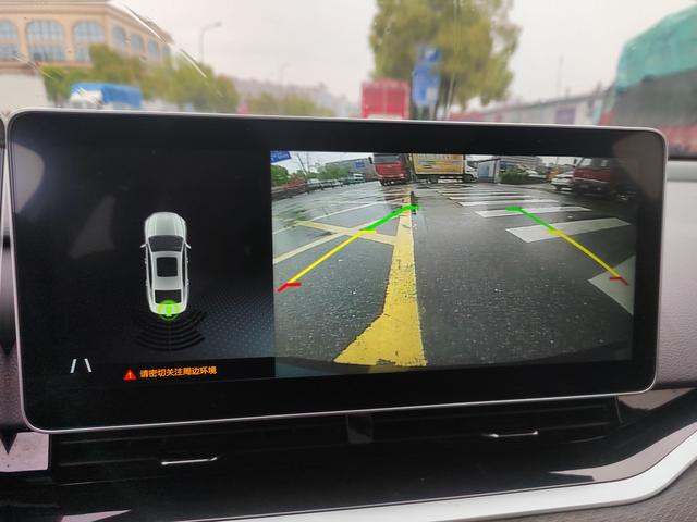 Geely Xingrui 2020 2.0T Luxury – фото 18