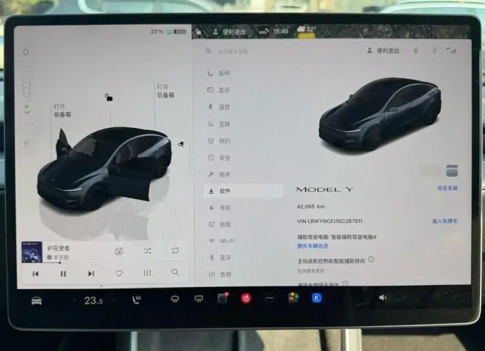 Model Y 2025 Model Rear-wheel drive version – фото 8
